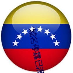 suncitygroup太阳集团--官方网站