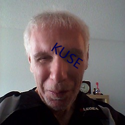 KUSE