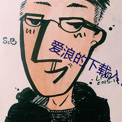 BG大游(中国)唯一官方网站