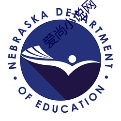 爱尚小说网