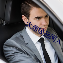 AG真人平台(中国)官方网站