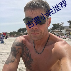 金年会(中国)官方网站
