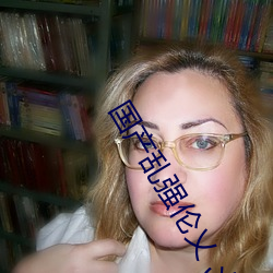 九游会登录j9入口 - 中国官方网站 | 真人游戏第一品牌