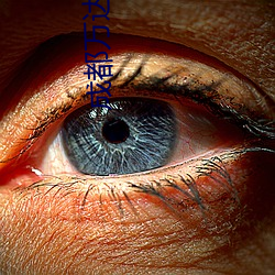 成都萬達廣場電影院