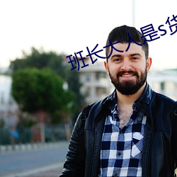 suncitygroup太阳集团--官方网站