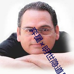弈星(星)明(明)世隐道具(具)车微博(博)