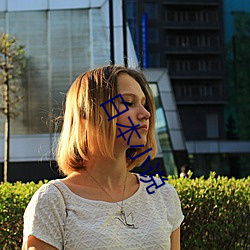 九游会登录j9入口 - 中国官方网站 | 真人游戏第一品牌
