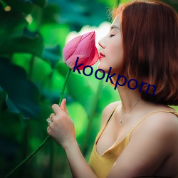 kookporn （坚持）