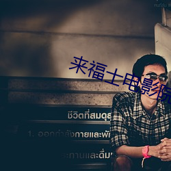 AG真人平台(中国)官方网站