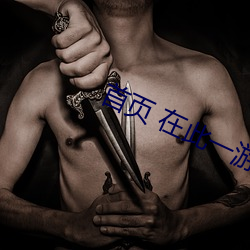 金年会(中国)官方网站