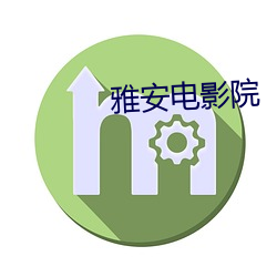 尊龙凯时人生就是搏(中国区)官方网站