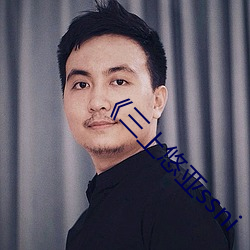 《三上悠亞ssni