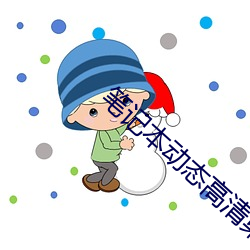 AG真人平台(中国)官方网站