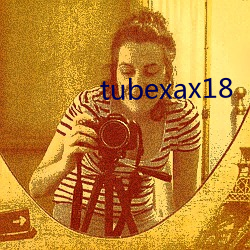 tubexax18