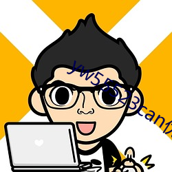 yw55523can優物入口4虎