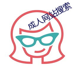 918博天堂·(中国)手机版客户端