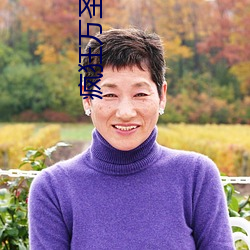 尊龙凯时·(中国)官方网站