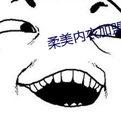 鸿运国际·(中国)会员登录入口