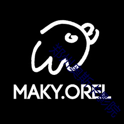 郑州(州)奥斯卡(卡)影院