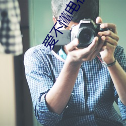 918博天堂·(中国)手机版客户端