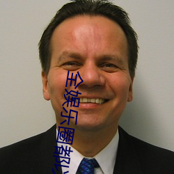 全娱(y)乐圈都以为我(w)是(sh)嗲(di)精(jīng)