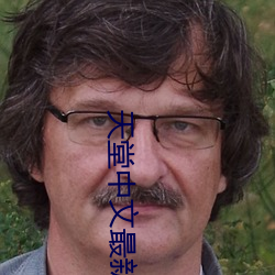 米乐M6·(中国)官方网站