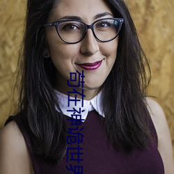 AG真人平台(中国)官方网站