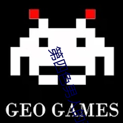 918博天堂·(中国)手机版客户端