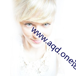 www.aqd.one论坛 （无关）
