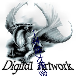 一本线大概多少分