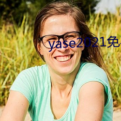 yase2021(min)