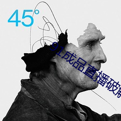 凯时国际·(中国)娱乐官方网站