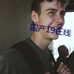 suncitygroup太阳集团--官方网站