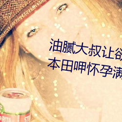 ā׌󲻝MС^ޱȑНM󺹵ĝ܃