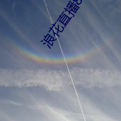 九游会登录j9入口 - 中国官方网站 | 真人游戏第一品牌