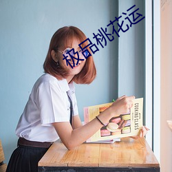 918博天堂·(中国)手机版客户端