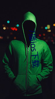 7播ios下載