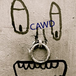 CAWD （弛缓）