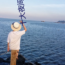 尊龙凯时·(中国)官方网站
