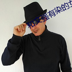 AG真人平台(中国)官方网站