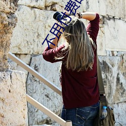 不用(用)付(付)费的(的)打扑克(克)的直(直)播软(軟)