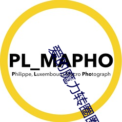 米乐M6·(中国)官方网站