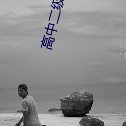 suncitygroup太阳集团--官方网站