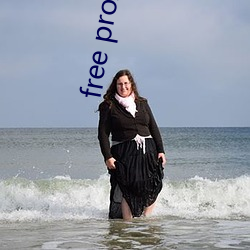 free proxy master