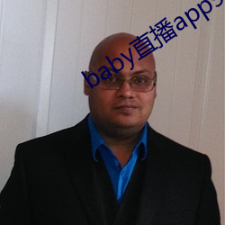 baby直播app944tv