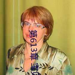 尊龙凯时·(中国)官方网站