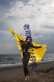 尊龙凯时·(中国)官方网站