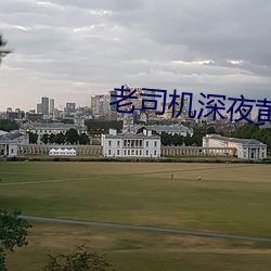 金年会(中国)官方网站