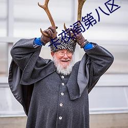 ca88手机客户端(安卓/苹果)CA88会员登录入口