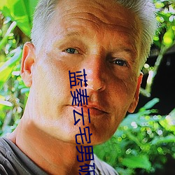 蓝奏(zòu)云宅男(nán)破解软件分享软科技 lsp破(pò)解(jiě)软(ruǎn)件库资源共(gòng)享网(wǎng)址